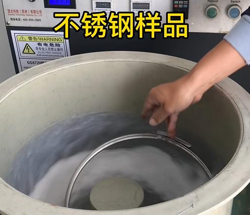 遂溪不锈钢箍样品