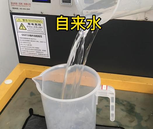 清水淹没遂溪紫铜高频机配件